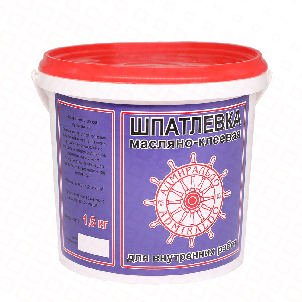 YAĞLI MƏCUN DIŞBUDAK 1,5 KQ