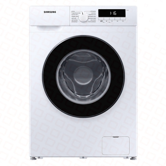 PALTARYUYAN SAMSUNG 7KG 1200RPM İNVERTOR A+++