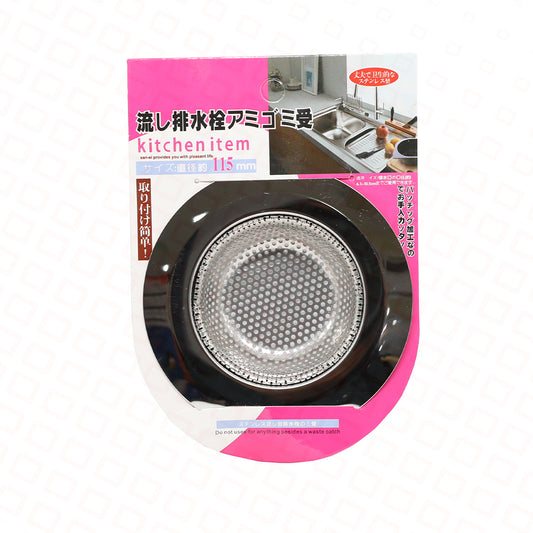 MOYKA SÜZGƏCİ FK60