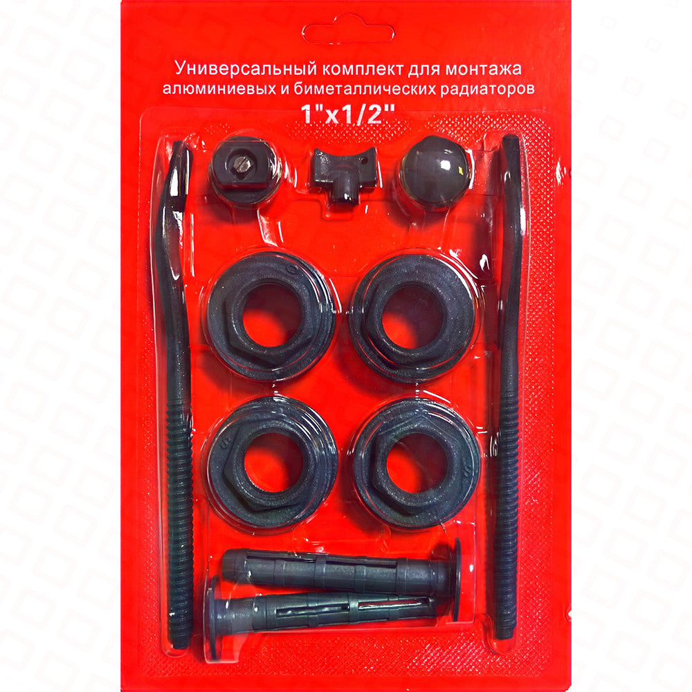 RADİATOR ASILQANI 11 BOZ