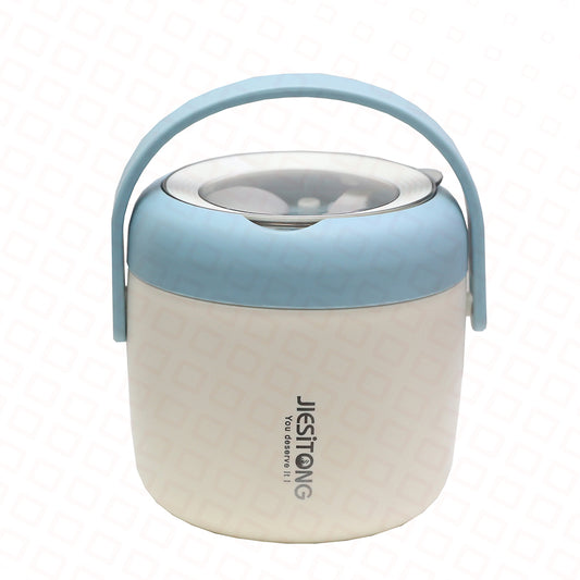 YEMƏK SAXLAMA TERMOSU MDHL 1L