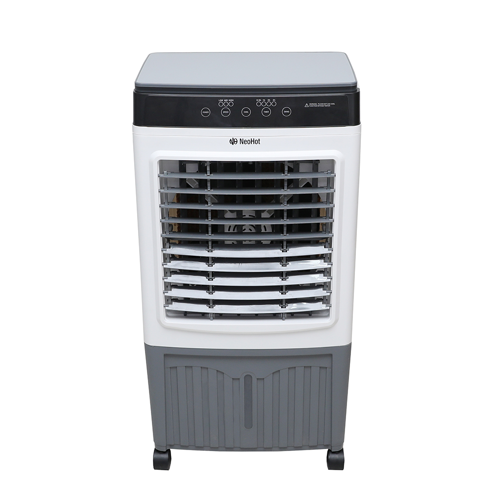 BUXAR SƏRİNLƏŞDİRİCİSİ NEOHOT SBT-40BR 100W 35L 3 SÜRƏT TAYMER PULT