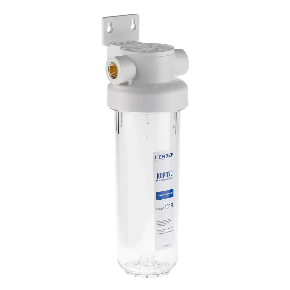 MAGİSTRAL SU FİLTİRİ QEYZER 50774 10SL LATUN YİVLİ 1/2&quot; ŞƏFFAF