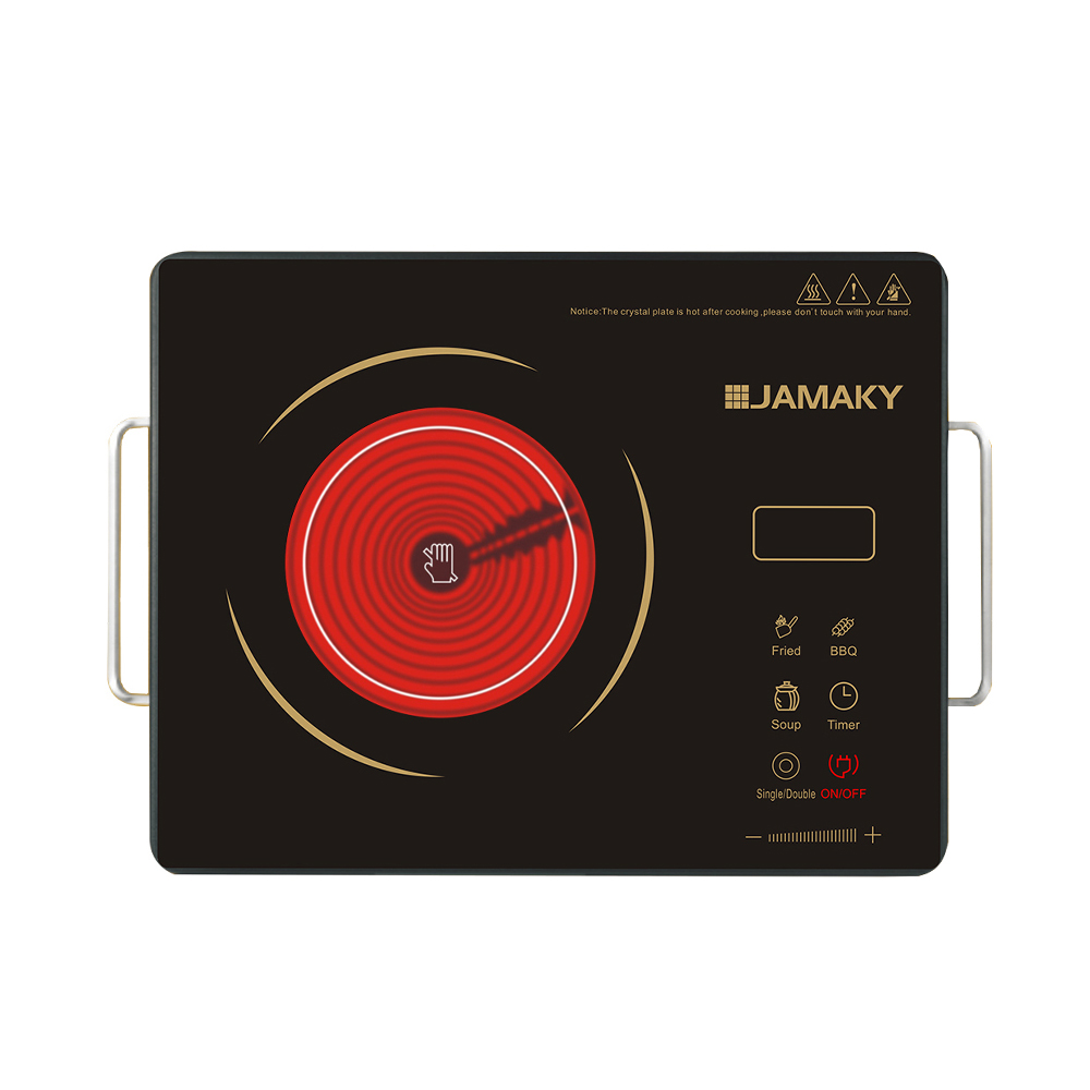 BİŞİRMƏ PANELİ JAMAKY JMK7004 İNFRAQIRMIZI 200W-2800W D-237MM